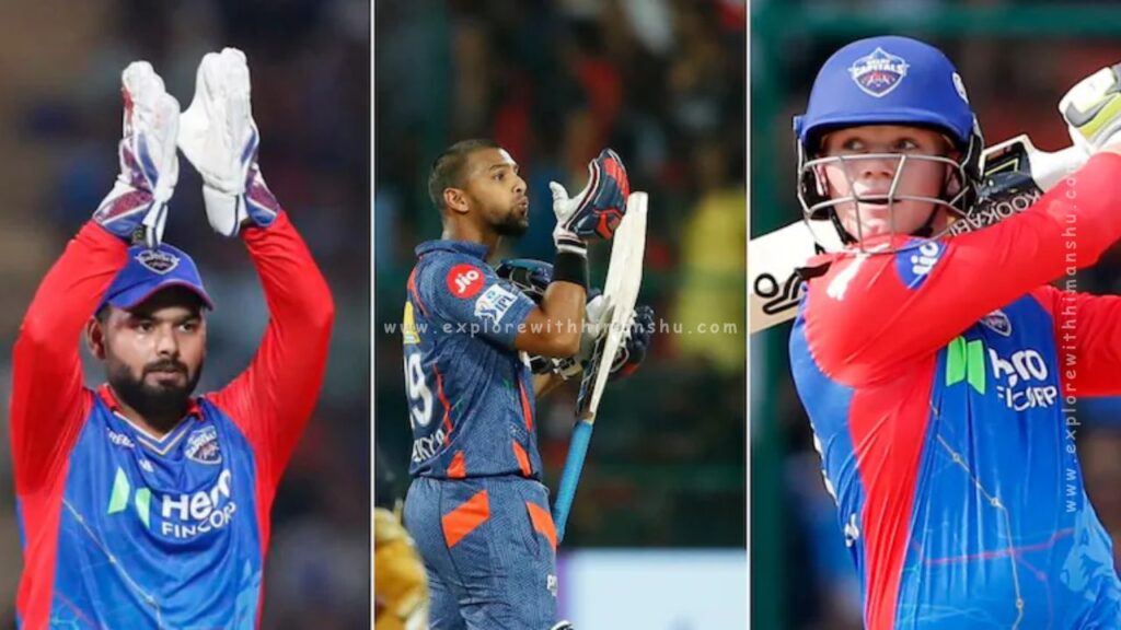 Delhi-Capitals-vs-Lucknow-Super-Giants-DC-vs-LSG-IPL-2025-Match-Preview-Analysis-and-Predictions.