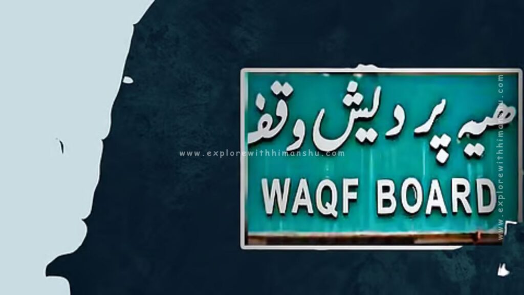 Understanding-the-Waqf-Bill-2025-History-Provisions-Controversies-and-the-Road-Ahead.